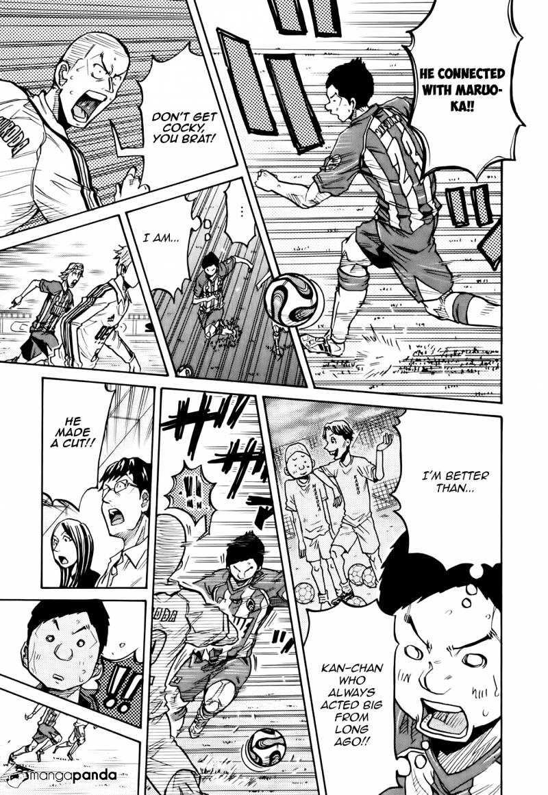 Page 16 of Chapter 192
