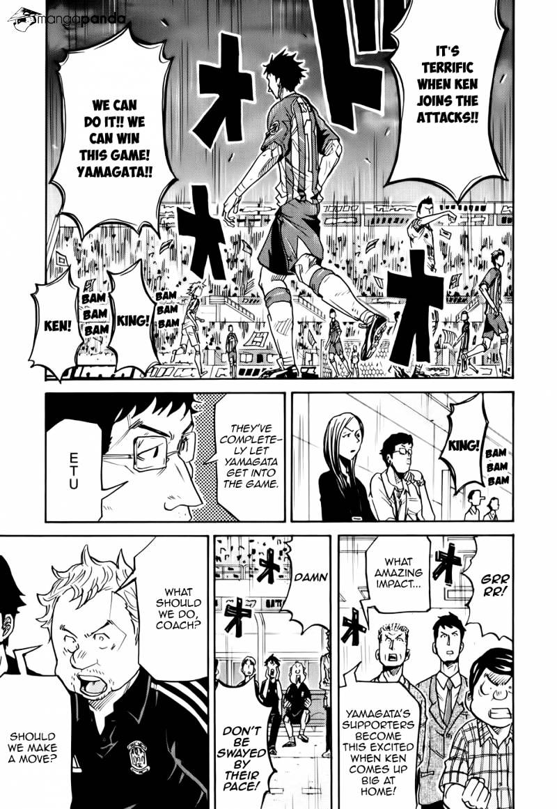Page 20 of Chapter 192
