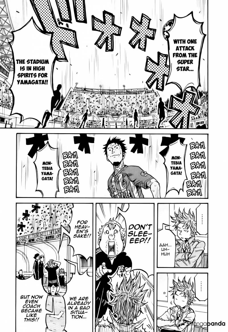 Page 4 of Chapter 193