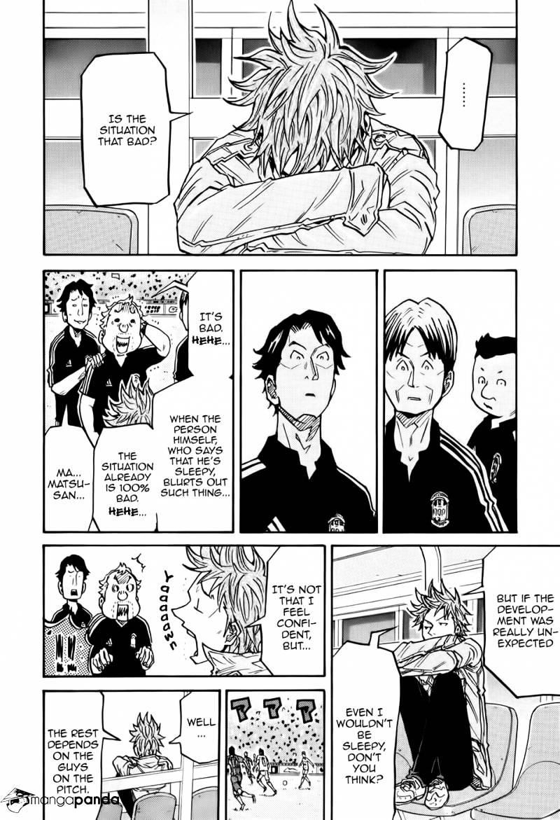 Page 5 of Chapter 193
