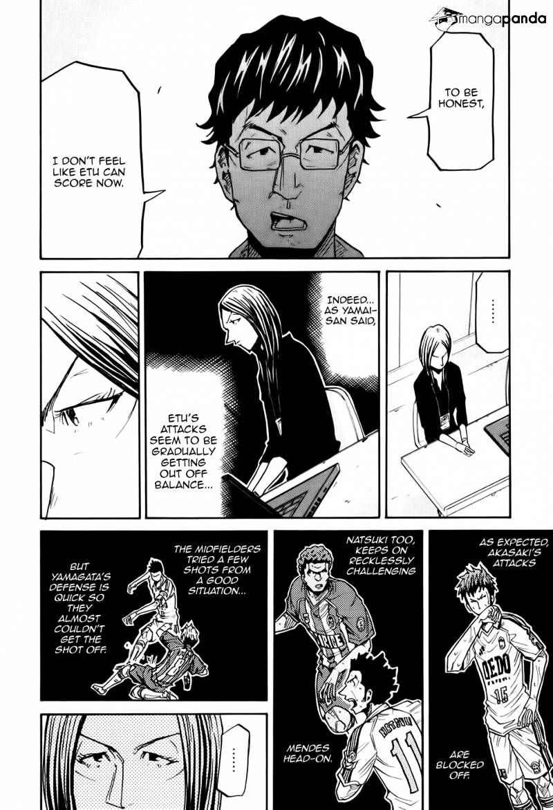 Page 9 of Chapter 193