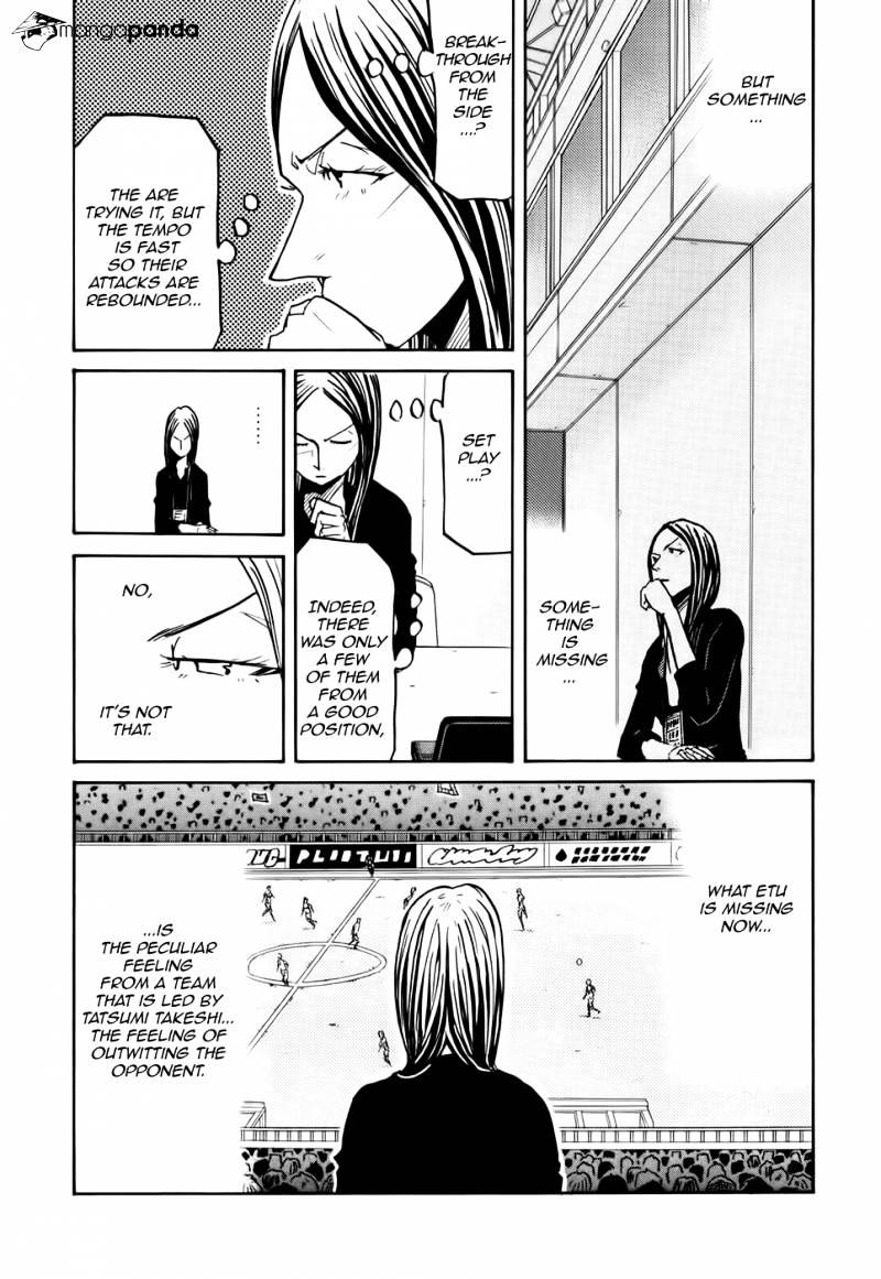 Page 10 of Chapter 193