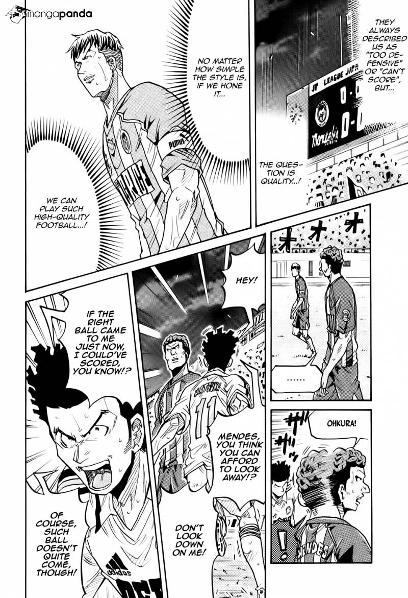 Page 13 of Chapter 193