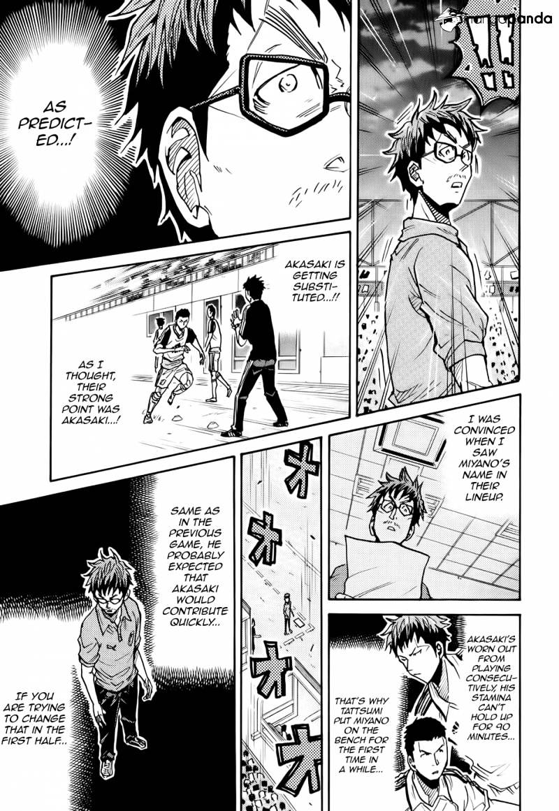 Page 16 of Chapter 193