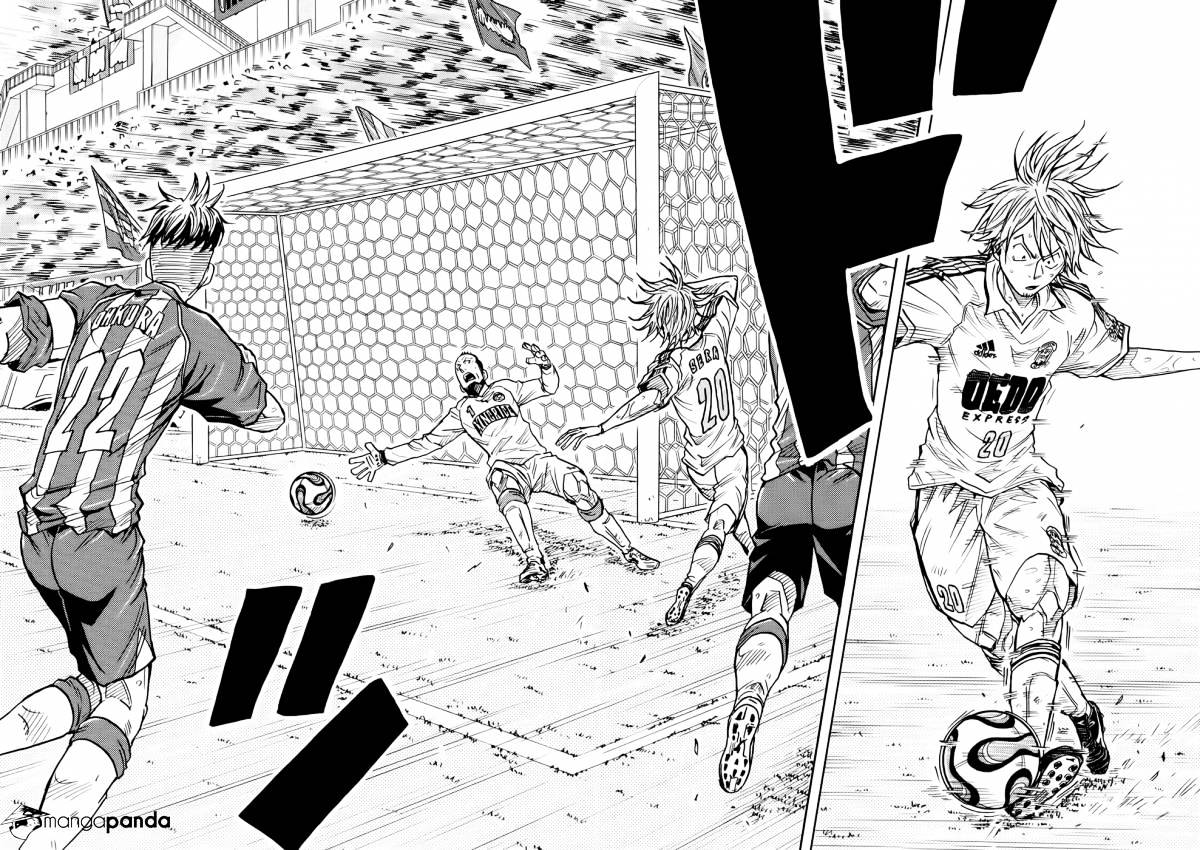 Page 19 of Chapter 193