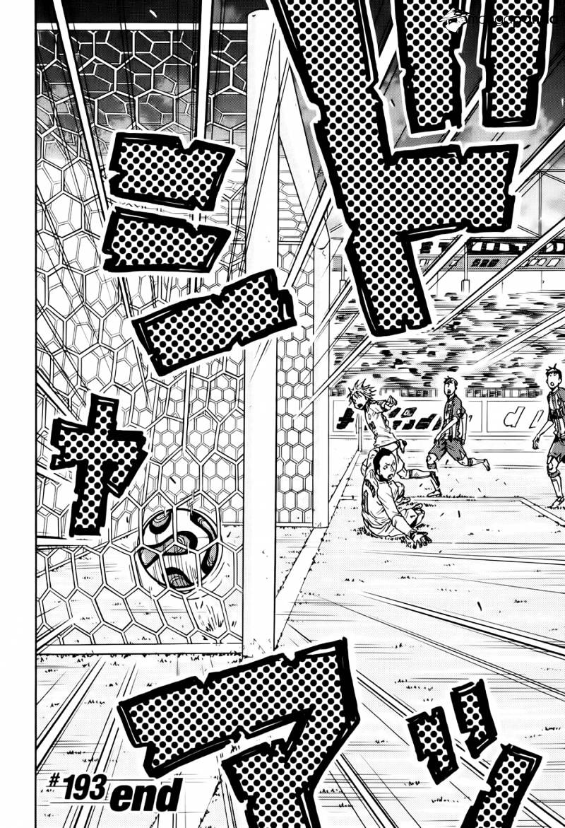 Page 20 of Chapter 193