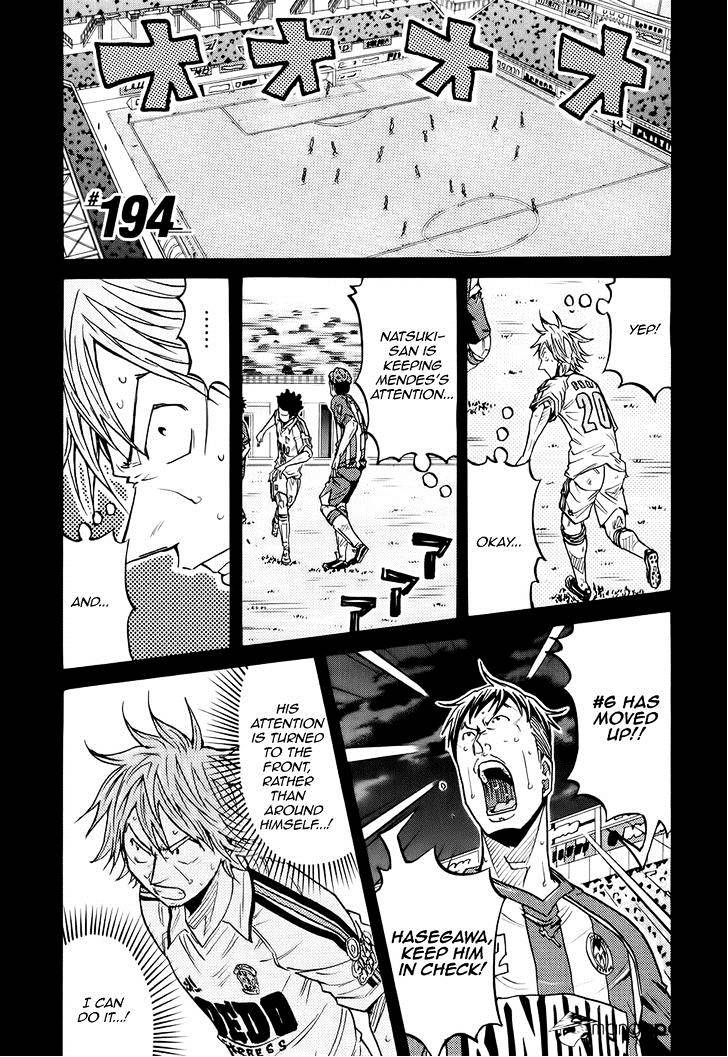 Page 2 of Chapter 194