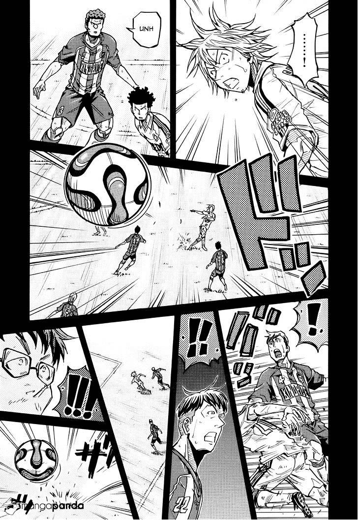Page 4 of Chapter 194