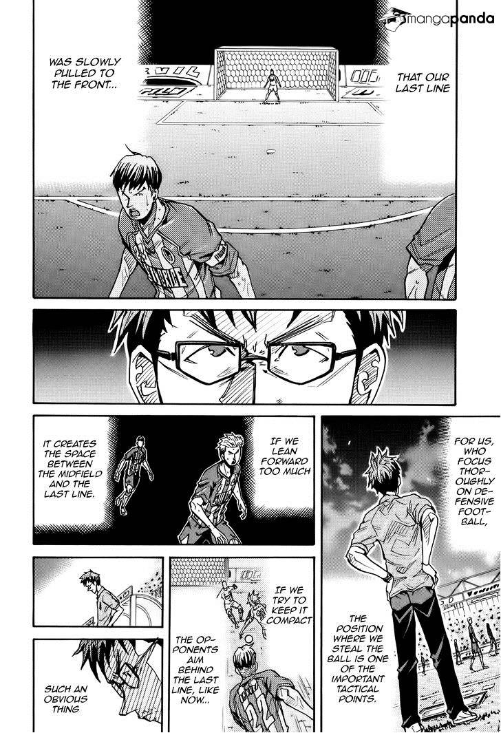 Page 10 of Chapter 194