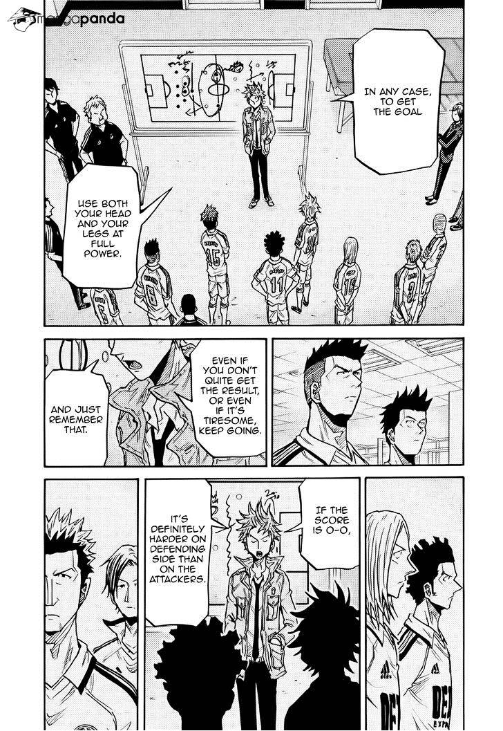 Page 17 of Chapter 194
