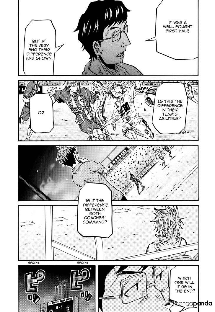 Page 19 of Chapter 194
