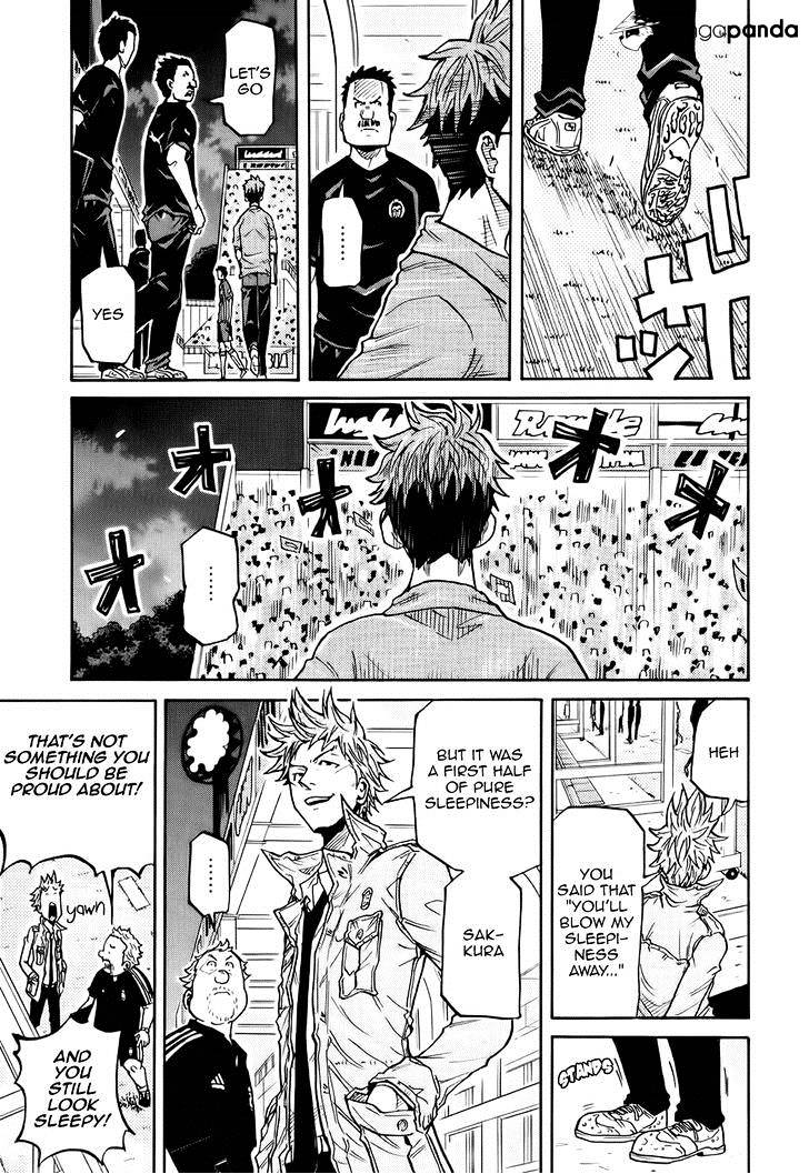 Page 4 of Chapter 195