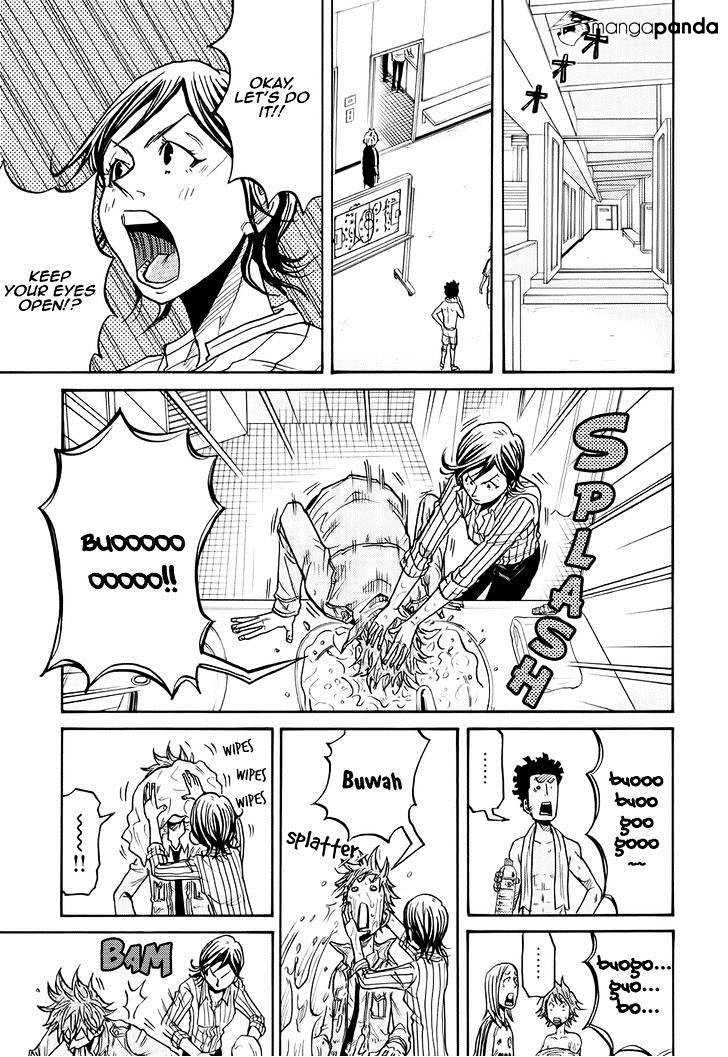 Page 8 of Chapter 195