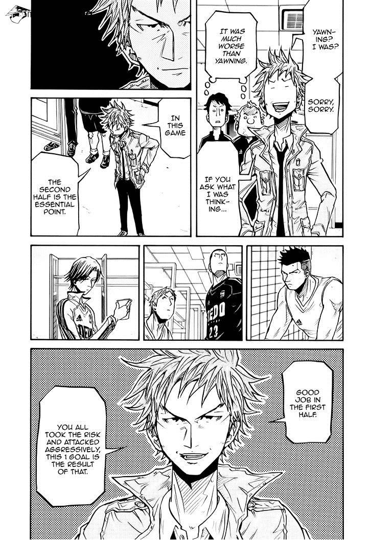 Page 10 of Chapter 195