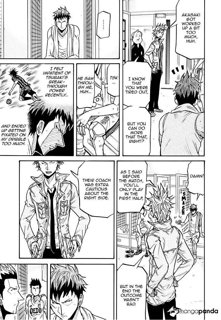 Page 12 of Chapter 195