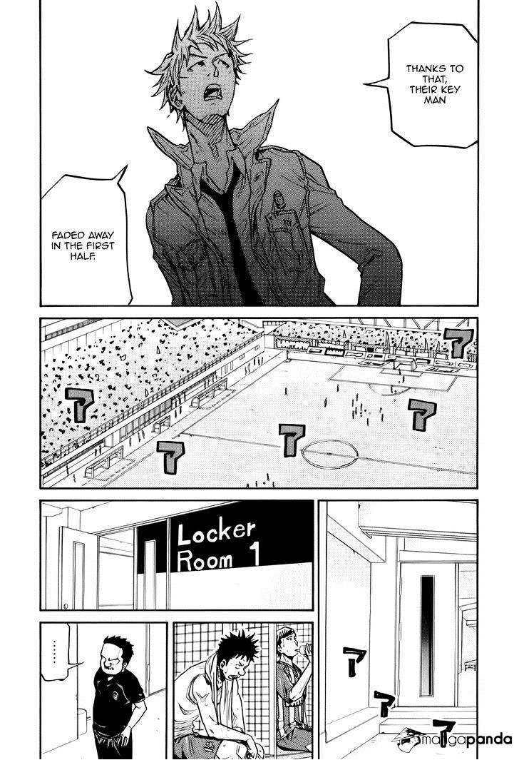 Page 13 of Chapter 195