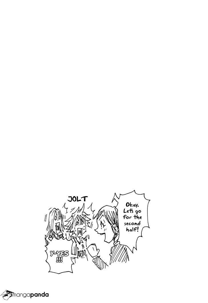 Page 22 of Chapter 195