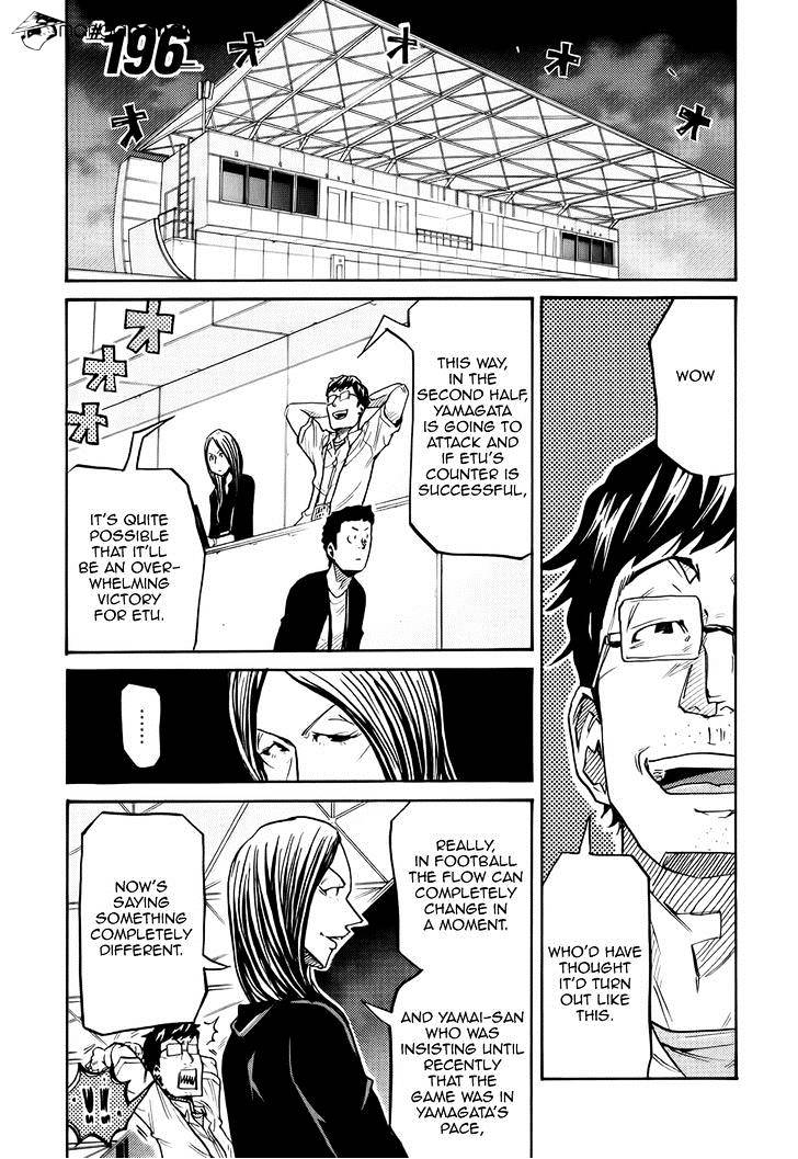 Page 2 of Chapter 196