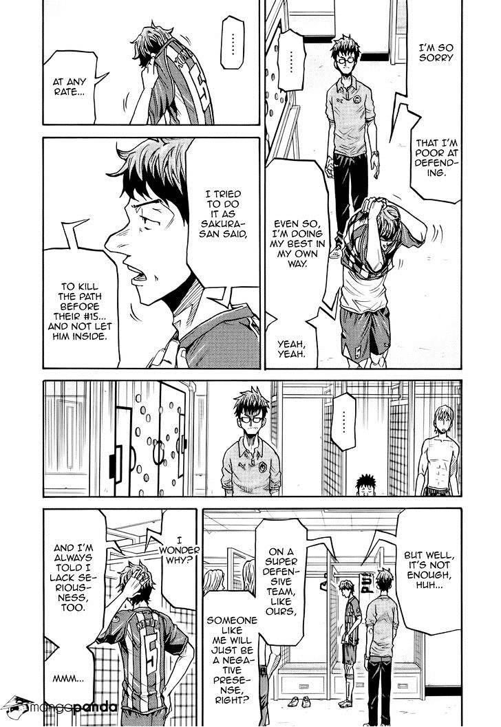 Page 6 of Chapter 196