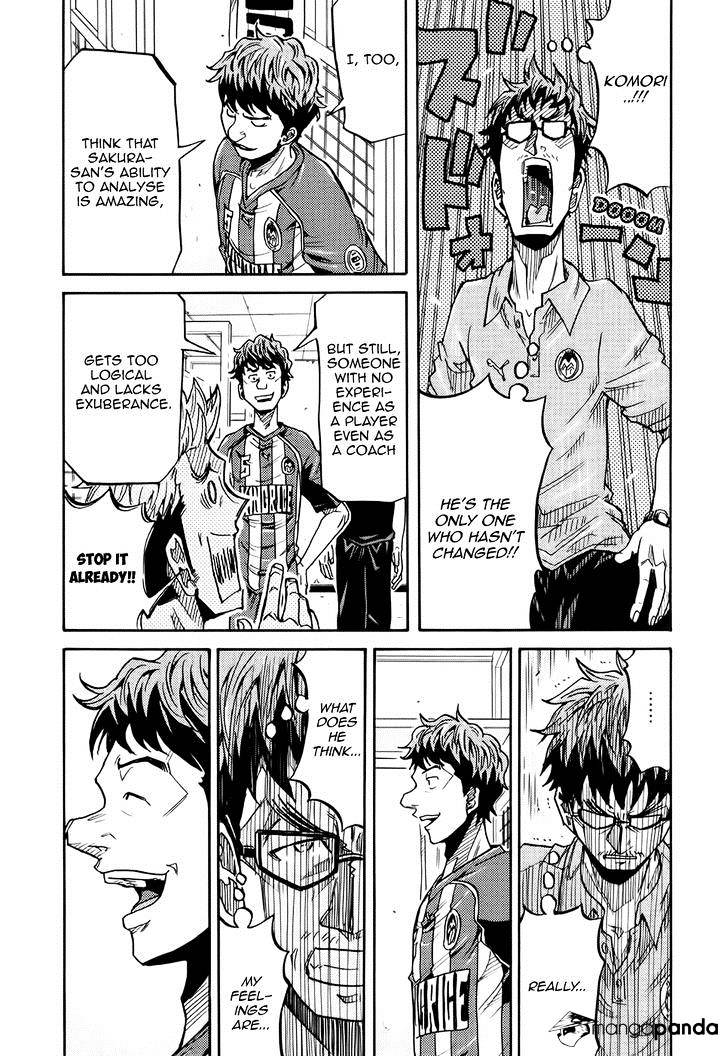 Page 10 of Chapter 196