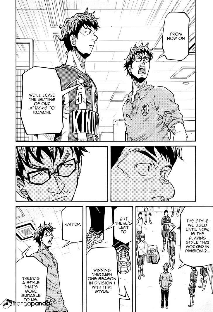 Page 13 of Chapter 196