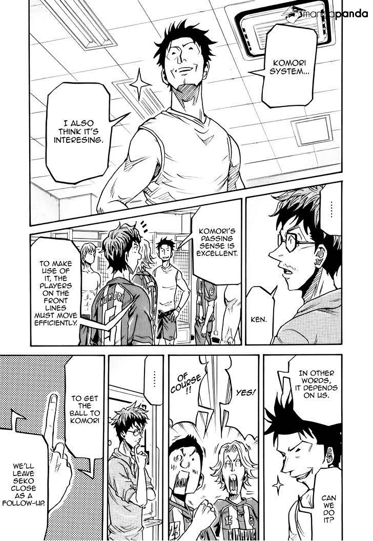 Page 16 of Chapter 196