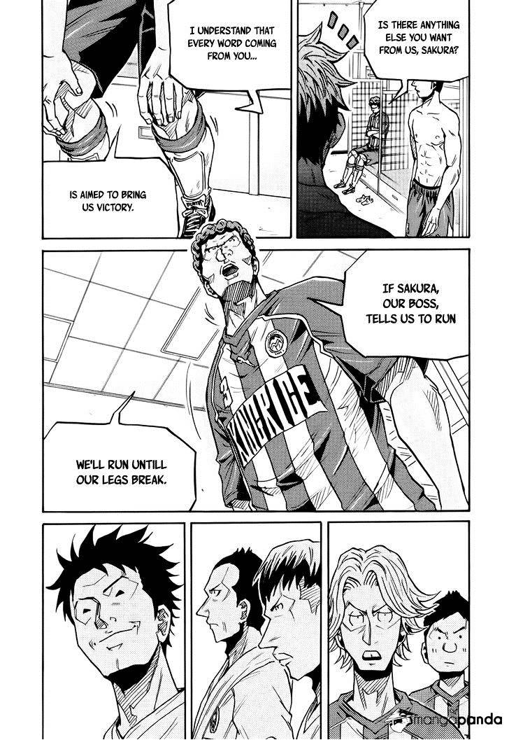 Page 18 of Chapter 196
