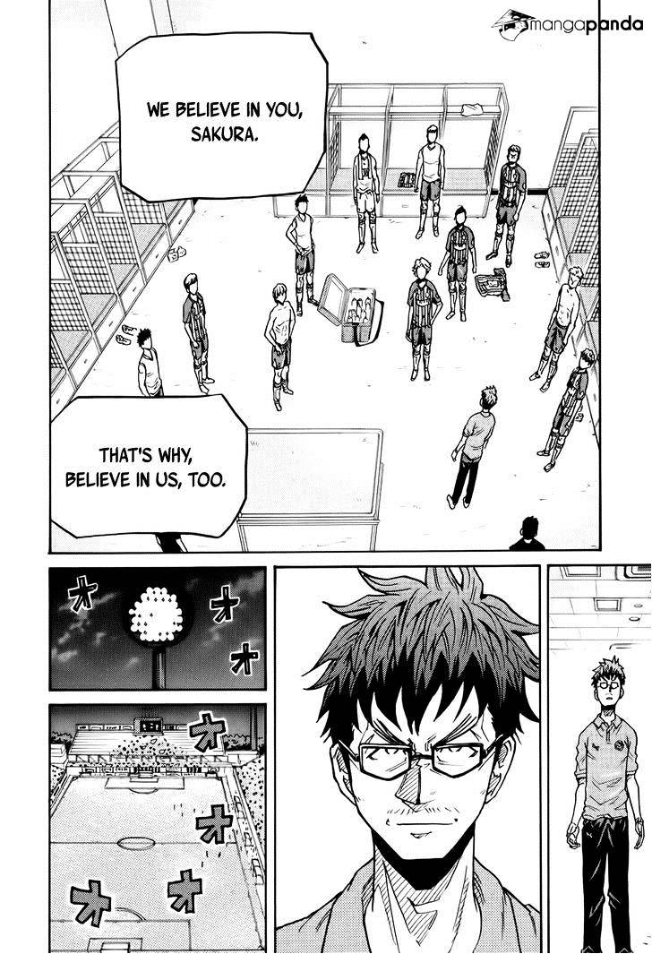 Page 19 of Chapter 196