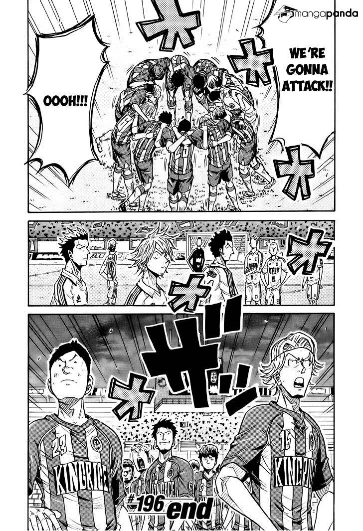 Page 21 of Chapter 196