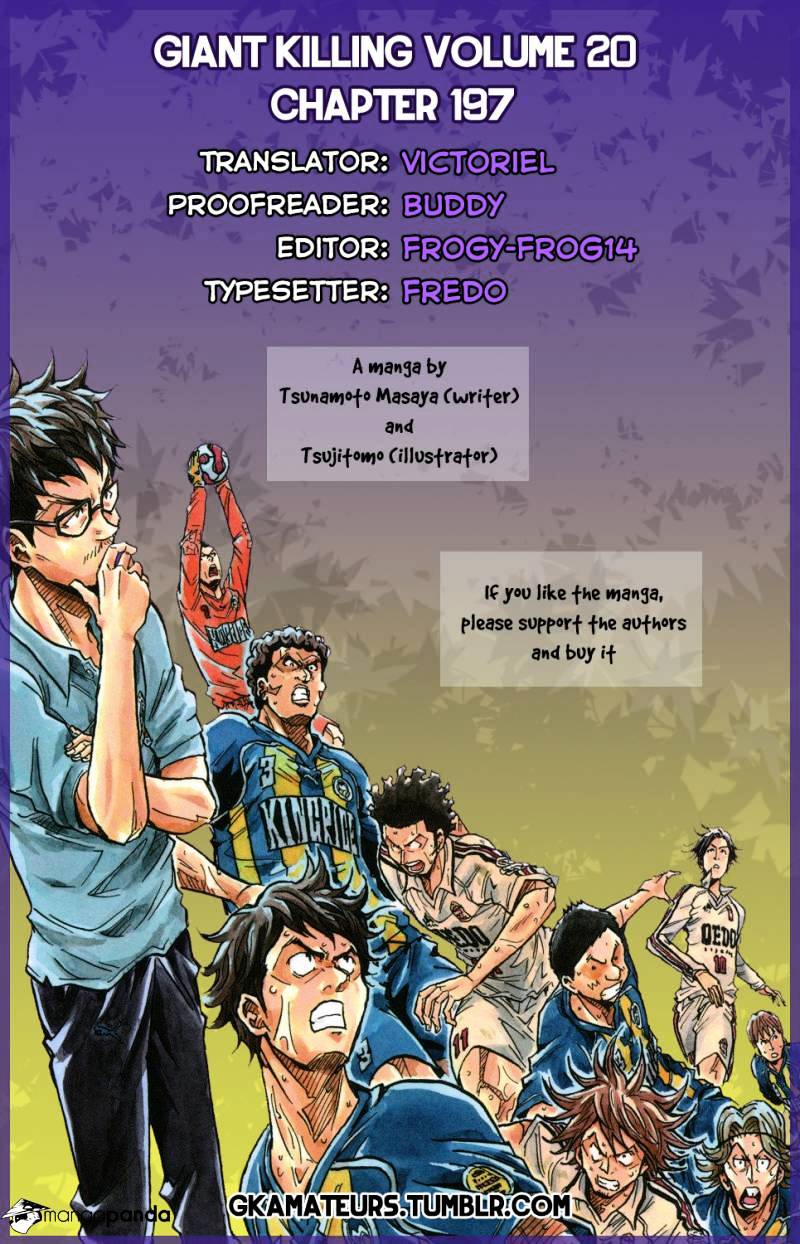 Page 1 of Chapter 197