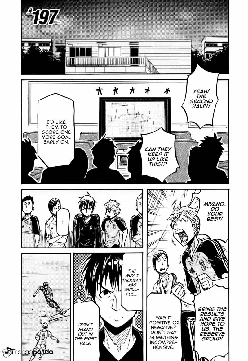 Page 2 of Chapter 197