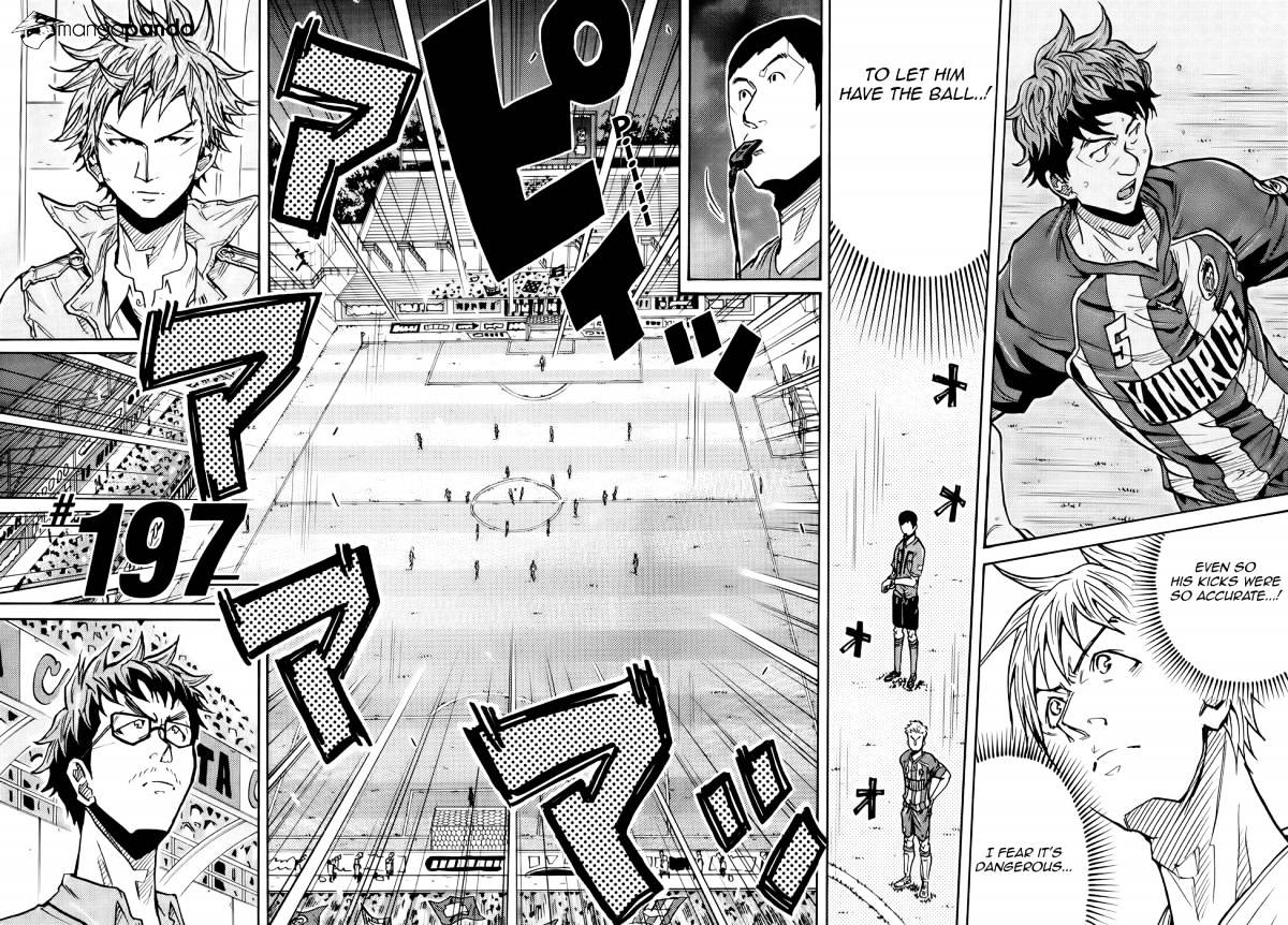 Page 3 of Chapter 197