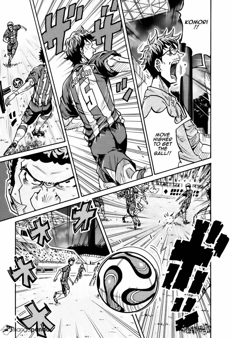 Page 9 of Chapter 197