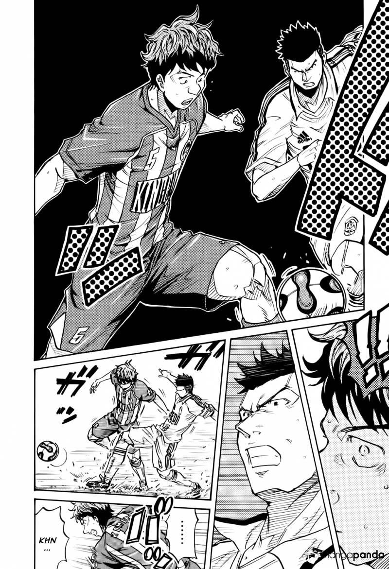 Page 10 of Chapter 197