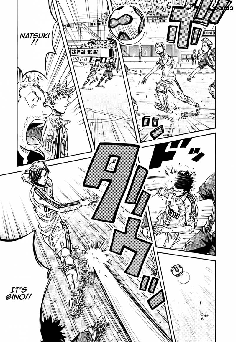 Page 13 of Chapter 197