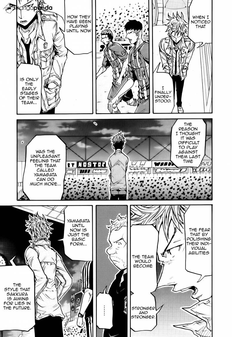 Page 19 of Chapter 197