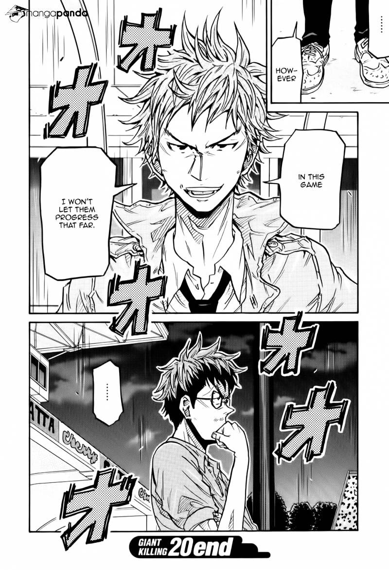 Page 20 of Chapter 197