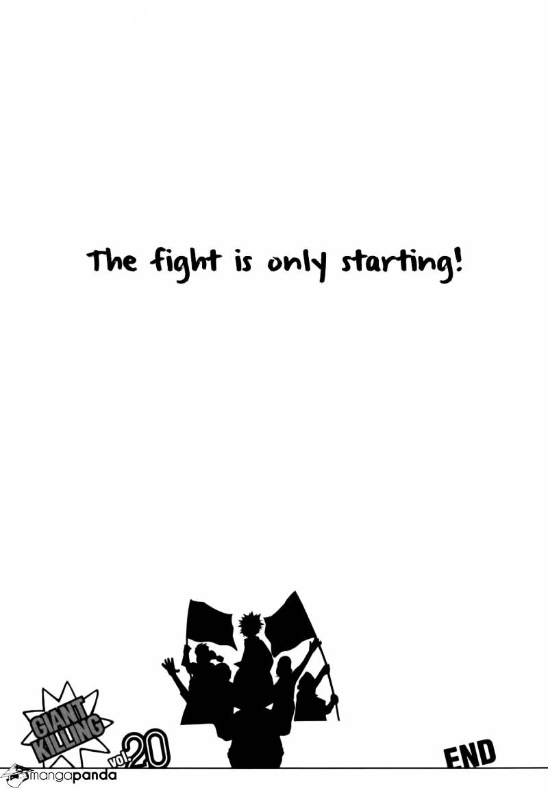 Page 21 of Chapter 197