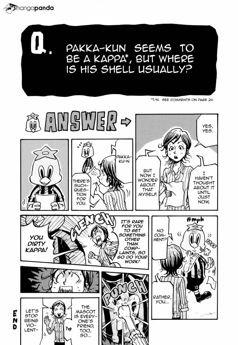 Page 6 of Chapter 198