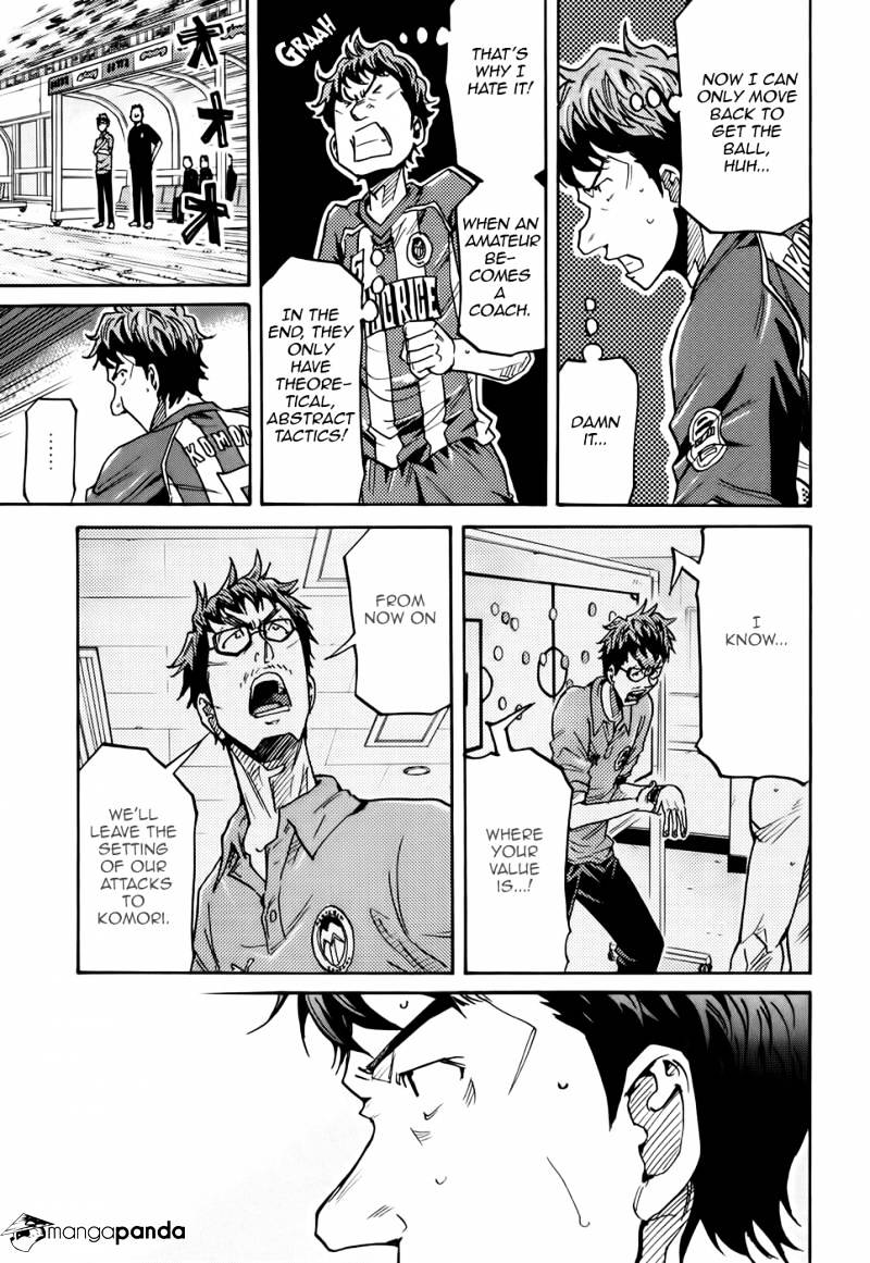 Page 9 of Chapter 198