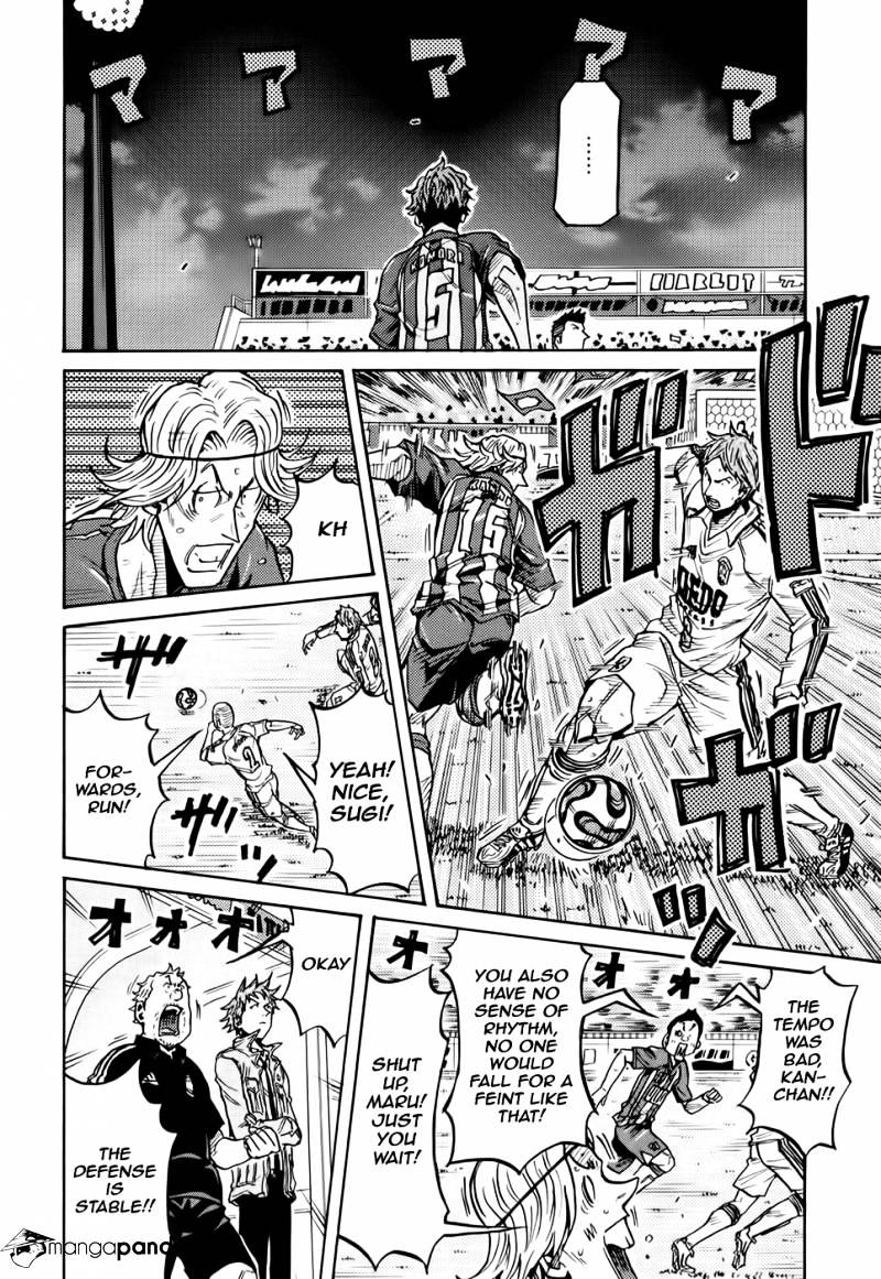Page 10 of Chapter 198