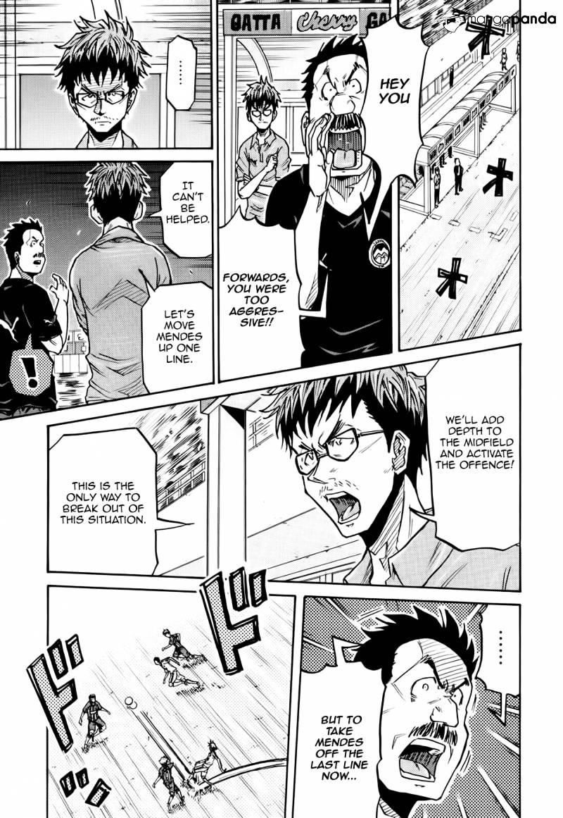 Page 11 of Chapter 198