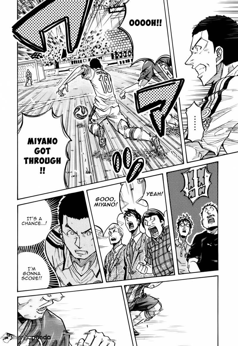 Page 12 of Chapter 198