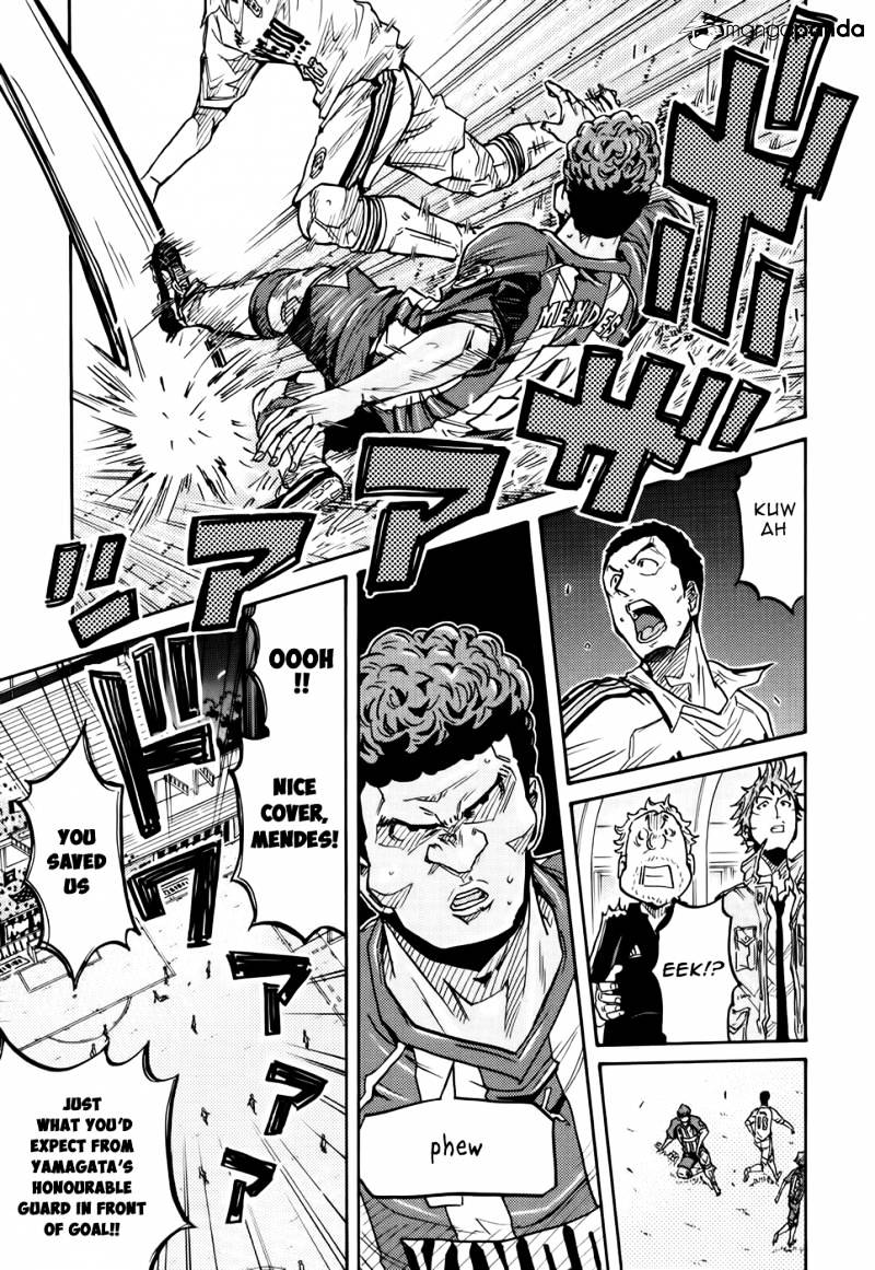 Page 13 of Chapter 198