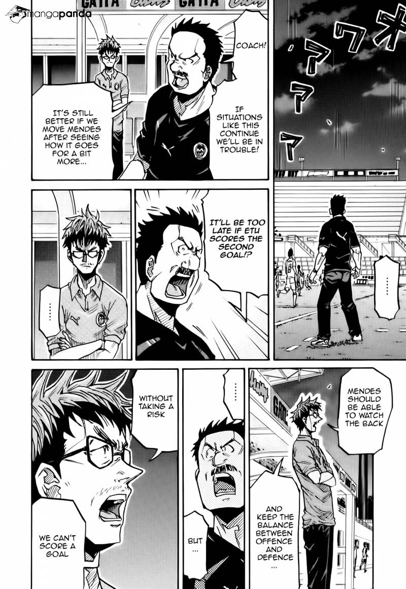 Page 14 of Chapter 198