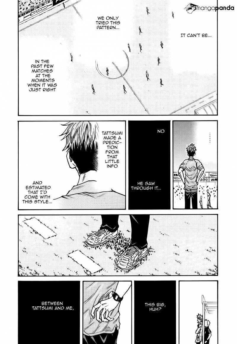 Page 16 of Chapter 198