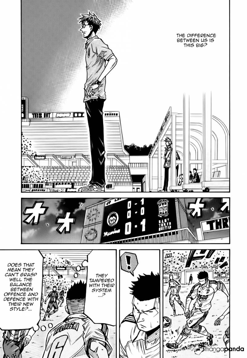 Page 17 of Chapter 198