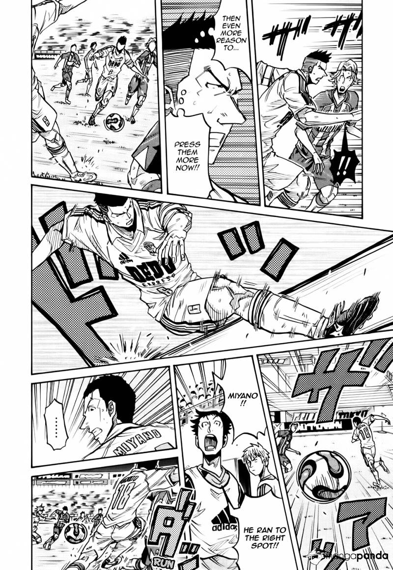 Page 18 of Chapter 198