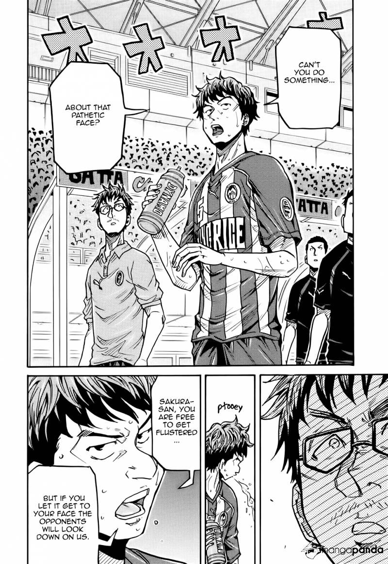 Page 22 of Chapter 198