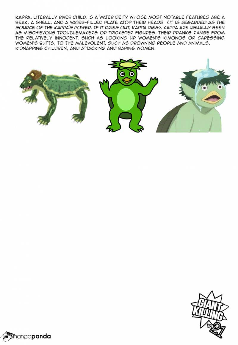 Page 28 of Chapter 198